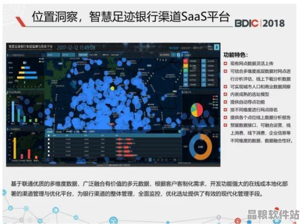 中國視頻游戲創新領域探秘