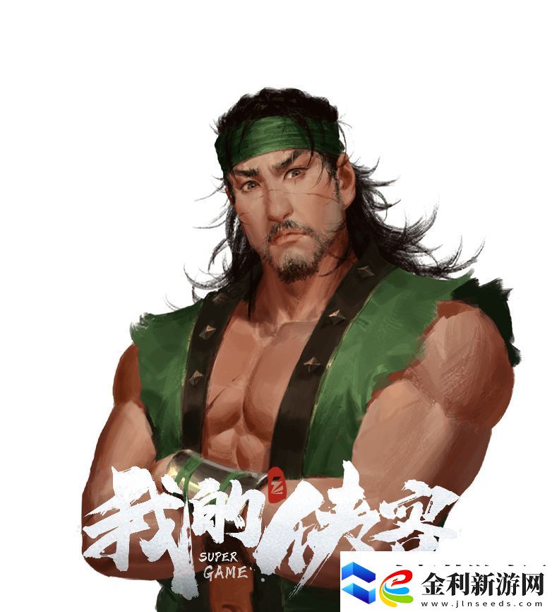 我的俠客朱厚黑在哪里