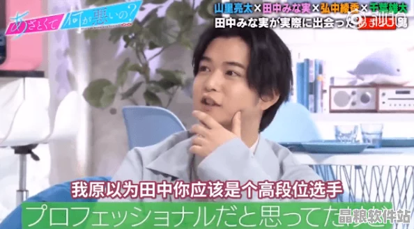 老漢噗嗤一聲的全進(jìn)視頻制作