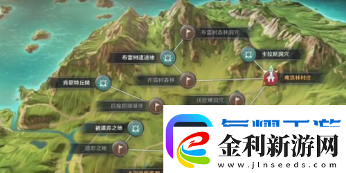 黑色沙漠手游泰比羅爾香燭怎么獲取