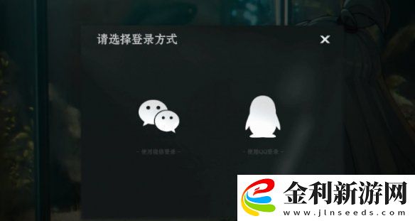 異人之下在哪預約異人之下預約地址