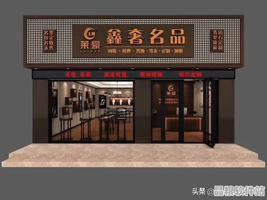 中國品牌實力展現