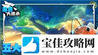 皇家騎士團人物忠誠度的重要性及其對角色發展的深遠影響