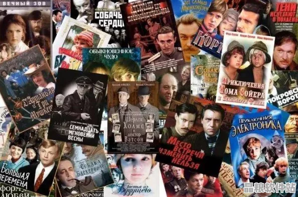 歐美流行影視文化探索