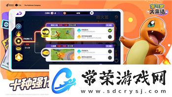 刺客信條奧德賽亞特蘭蒂斯任務流程與如何高效完成這一系列挑戰的深度解析