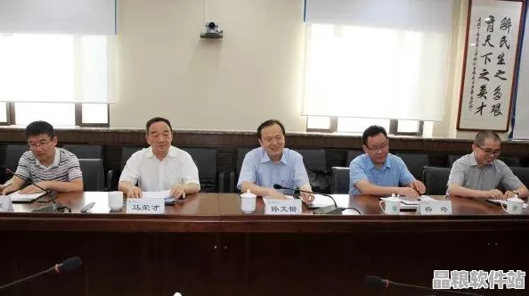 非洲性健康與交往文化探索