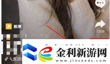 抖音口罩眼神殺怎么拍