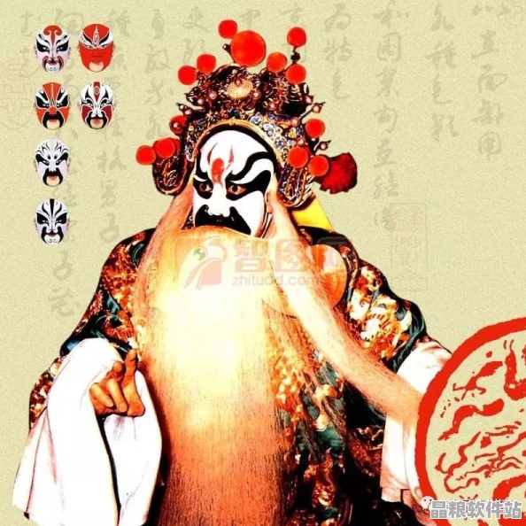 一品與二品國粹精華的文化意義何在