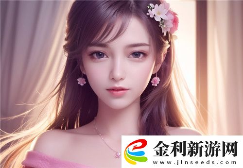 媽媽喊我叫老公