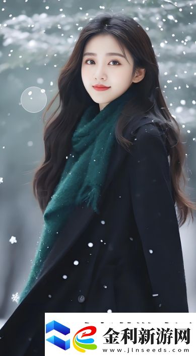 新婚小陳第4部分閱讀