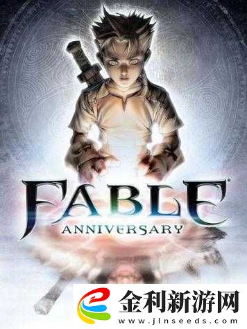 神鬼寓言周年紀念版PC版頻繁閃退