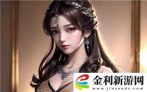 mm是什么意思男女之間的關系解析及其在現代交往中的意義