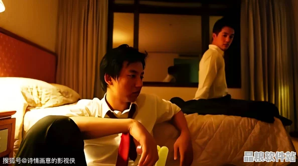 日本理倫片午夜理倫片