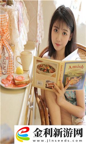 高H校園不許穿內(nèi)褲H**肆意撩撥青春荷爾蒙的秘密游戲網(wǎng)友