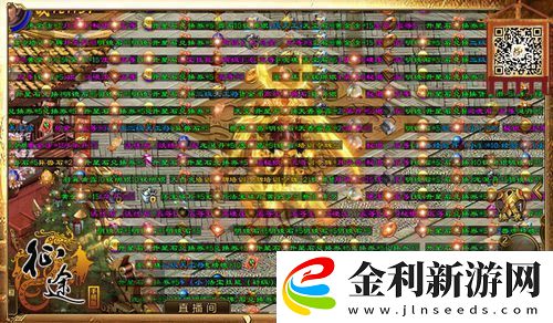 劍3春明門深度攻略揭秘BOSS機制與珍稀掉落