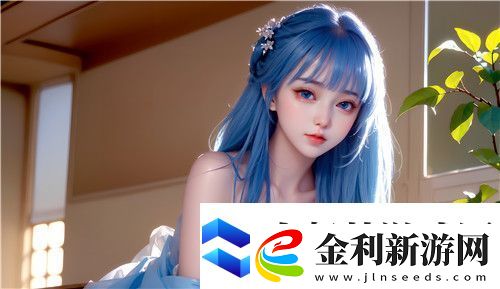 教授不可以by阿司匹林好看嗎