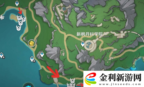 原神原海異種材料怎么速刷