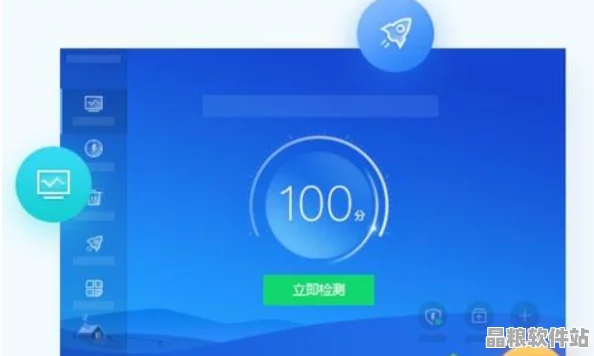 如何安全獲取9.1版本軟件