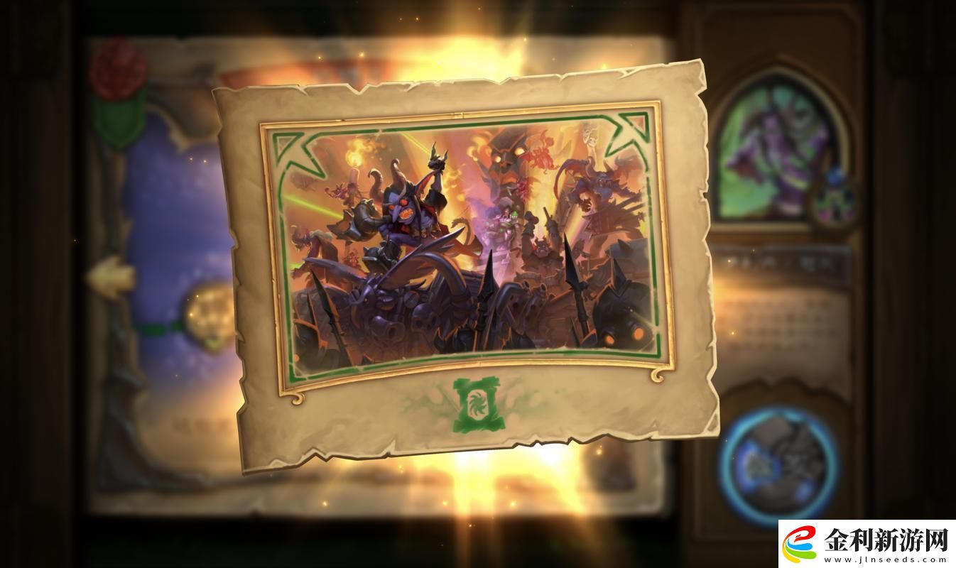 爐石傳說邪火節全攻略