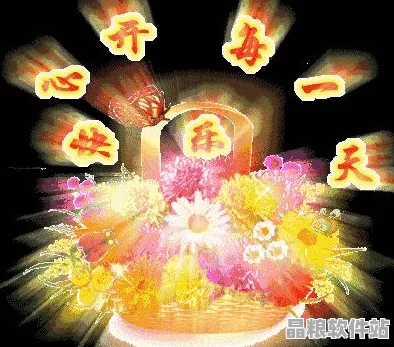 久久久精品經驗指南