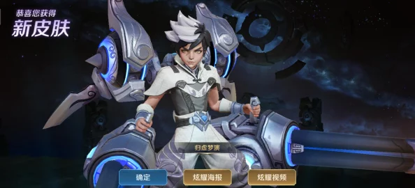 重裝上陣鼠年福簽全面大揭秘