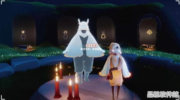 光遇玩家必備指南