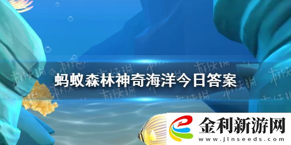 所有的鯊魚都需要不停游動(dòng)才能存活下去嗎