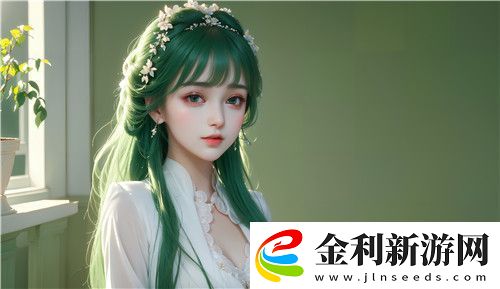 直播初一驗貨完整視頻說話揭秘