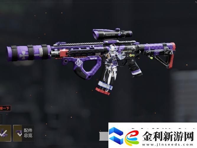 暗區(qū)突圍傷害擴(kuò)散機(jī)制詳解