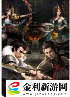 瀏覽無人區高清電影免費