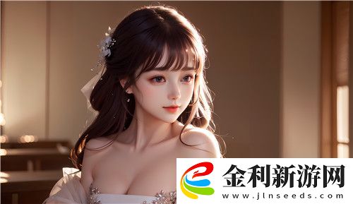 16歲女孩會偷偷獎勵自己嗎