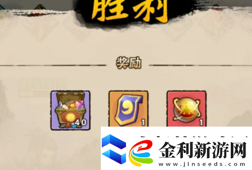 神器傳說快速掛機攻略