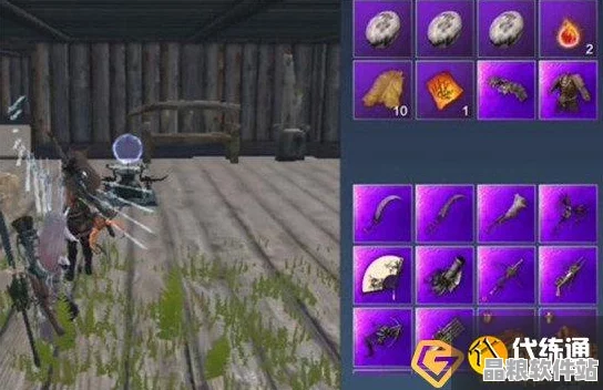 妄想山海深度探秘