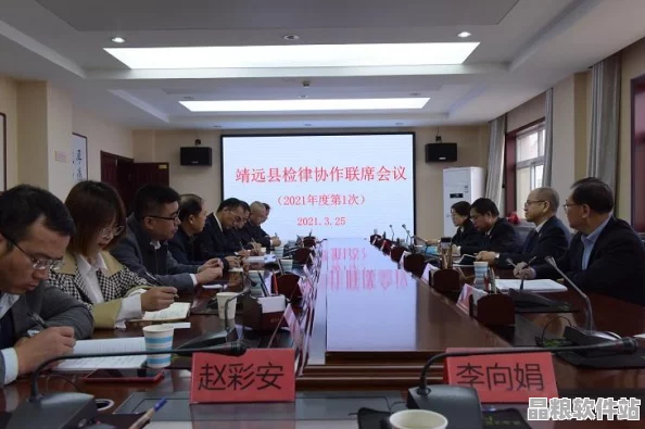 如何高效構建上下層互動模式