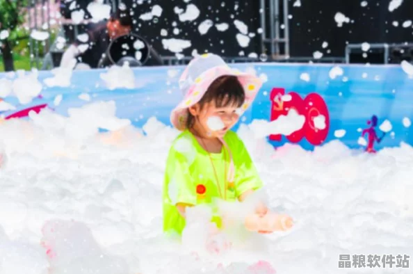 今日正能量風采播報