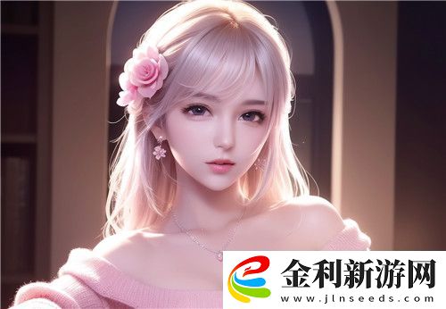 17c08.cn的最新動態與市場發展趨勢