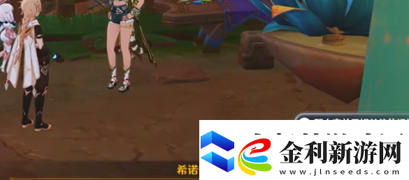 5.1寧和的歸韻任務完成攻略