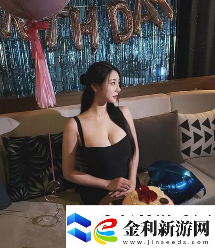 囚禁空姐電影免費觀看