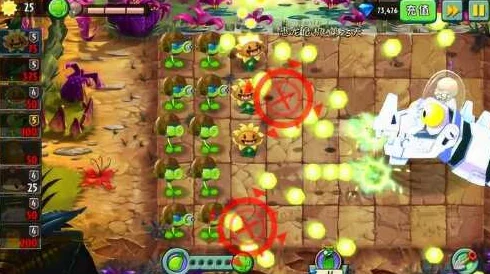 植物大戰(zhàn)僵尸2深度攻略