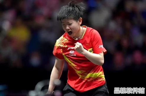 孫穎莎王楚欽感情狀態生變