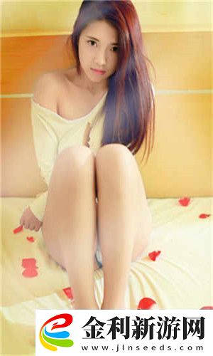 豐滿的子2理倫身魅力升級聚焦視線網友