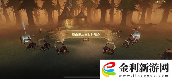 哈利波特魔法覺(jué)醒神奇生物保護(hù)課炸尾螺玩法攻略