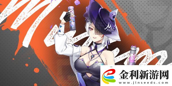 貓之城奧秘花舞者攻略