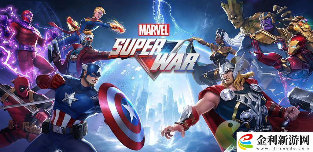 漫威超級戰爭古一玩法攻略