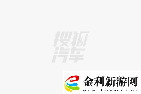 長城汽車“保價承諾”陷羅生門車主投訴廠家與經銷商互踢皮球