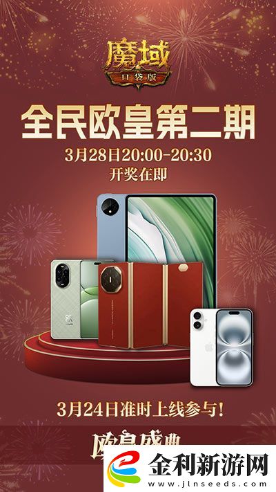 全套輔助寵直接送