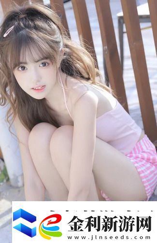 十九歲暴躁少女csgo免費觀看