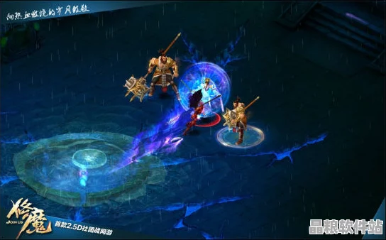 永劫無間新英雄顧清寒