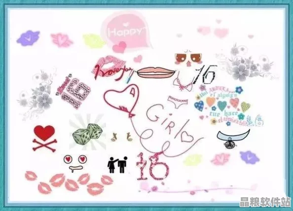 找我妹下載熱潮席卷全網