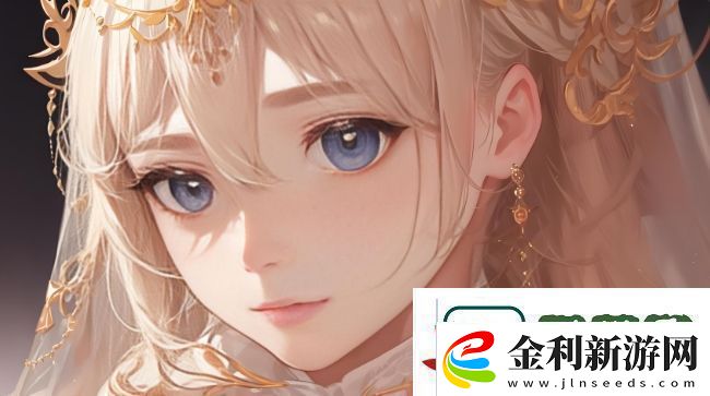 愛上兄弟的母親6集免費觀看